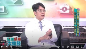 【臺北醫學大學附設醫院】乳癌的治癒關鍵